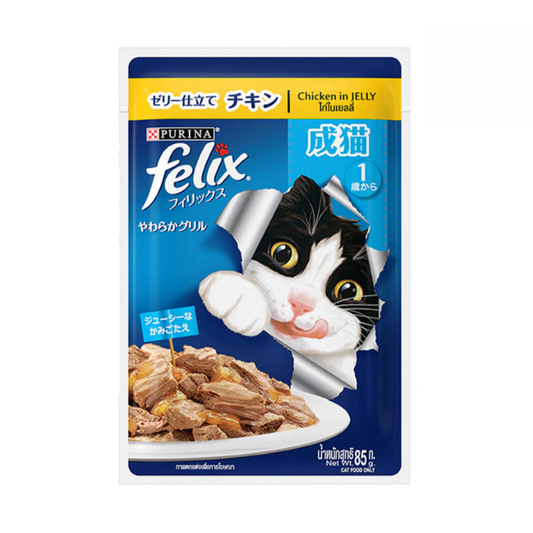 Purina Felix Chicken in Jelly Wet Cat Food 85g Packaging