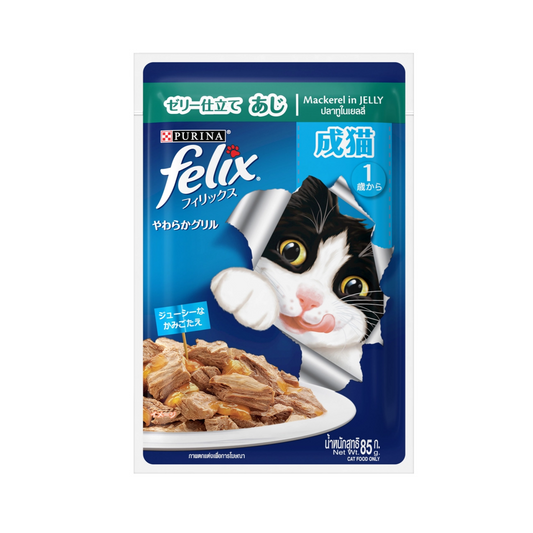 Purina Felix Mackerel in Jelly Wet Cat Food 85g Packaging