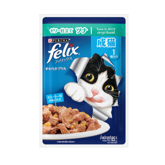 Purina Felix Tuna in Jelly Wet Cat Food 85g Packaging