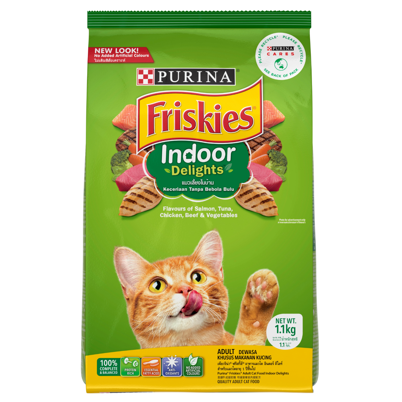 Purina Friskies Indoor Delights Dry Cat Food – Salmon, Chicken & Veggies 1kg bag