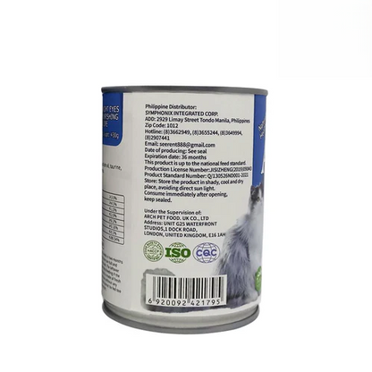 Aozi Wet Cat Food Tuna & Chicken 430g Can Back