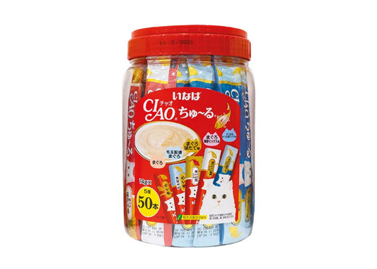 Ciao Churu Festive Jar – Tuna Flavors  Front of Jar