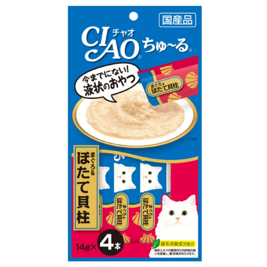 Ciao Churu Cat Treats – White Tuna and Scallop 14g x 4 Front of Pack