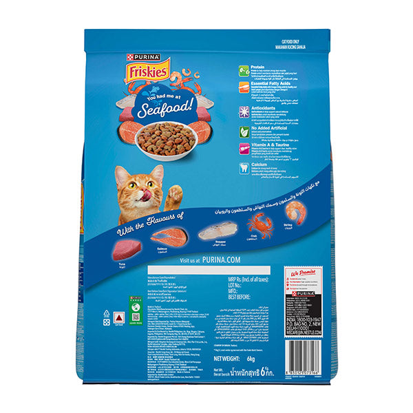 Purina Friskies Seafood Sensations Dry Cat Food Back of Bag