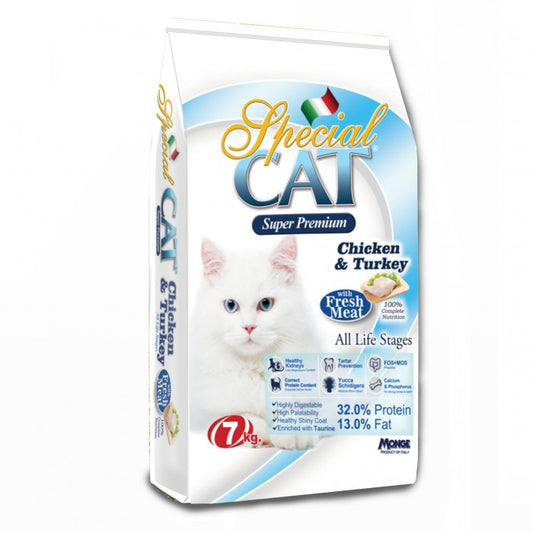 Special Cat Chicken & Turkey Dry Cat Food 7kg Packaging