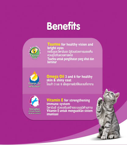 Whiskas Wet Cat Food in Gravy – Mackerel Flavor 80g Health Benefits