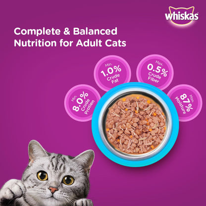 Whiskas Tasty Mix Seafood Cocktail Wet Cat Food 70g Nutritional Value